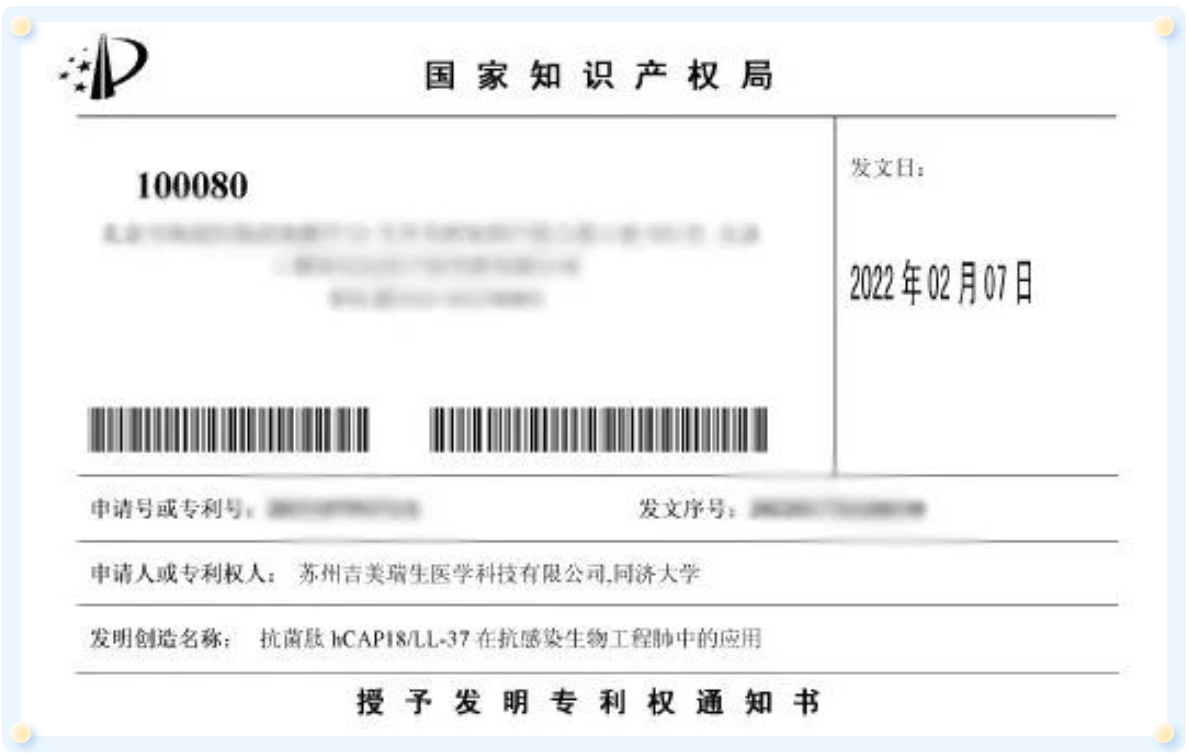 官网5.png