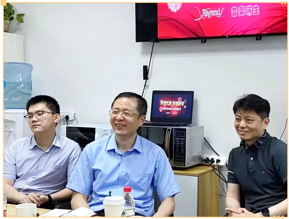 官网1.png