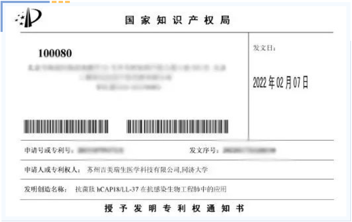 官网1.png