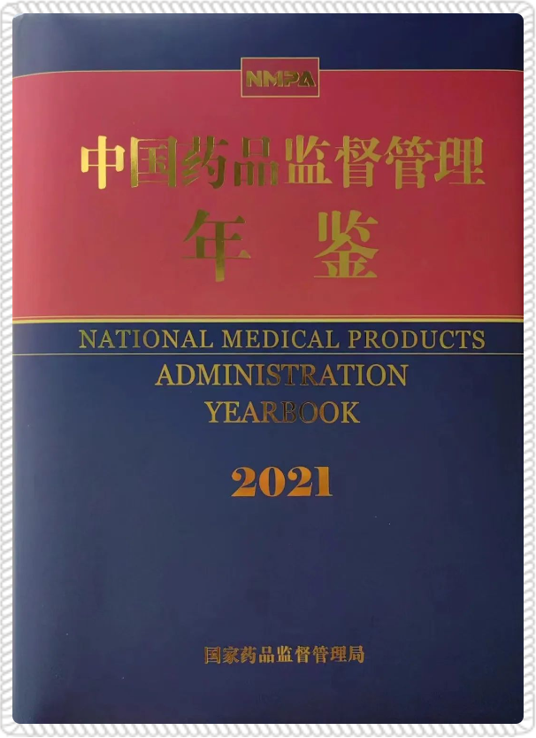 官网1.png