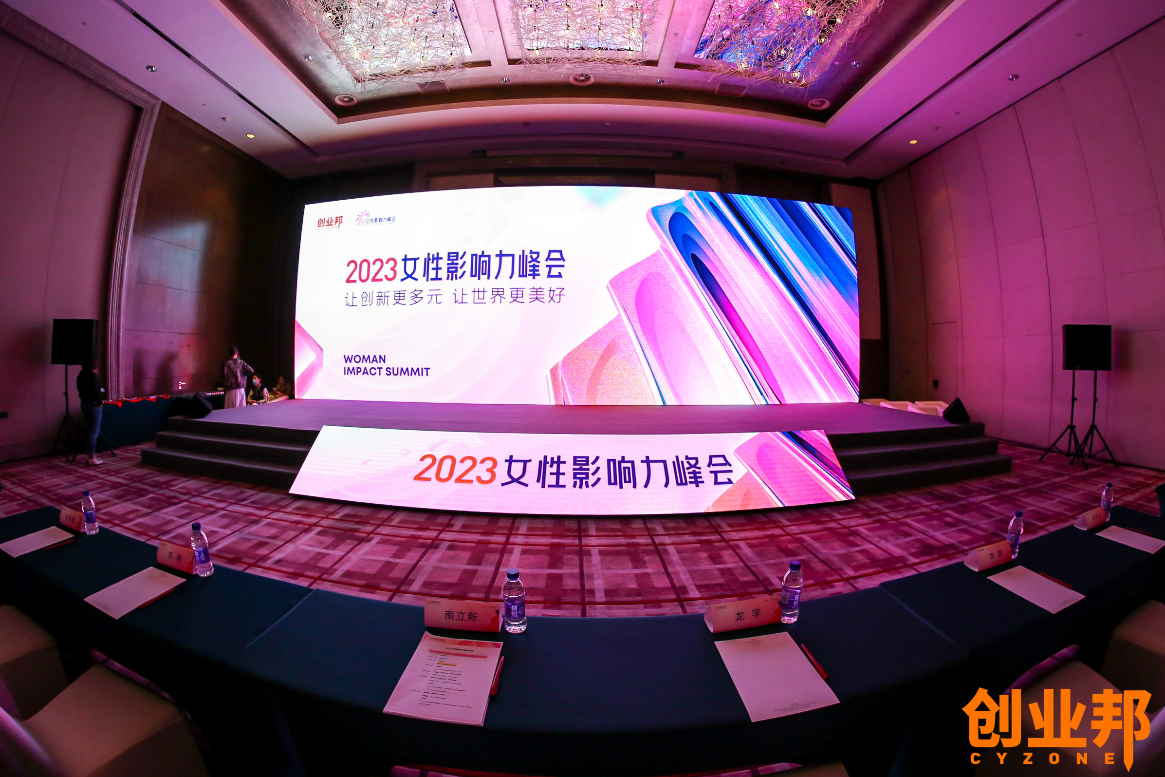 微信图片_20230322223557.jpg