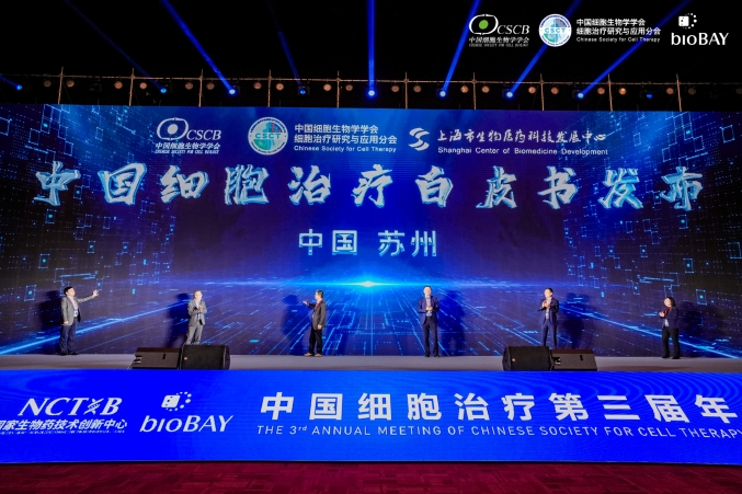 白皮书1.jpg 白皮书1.jpg